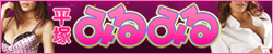 oi[250x50