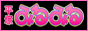 oi[88x31