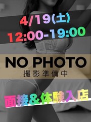 4/19(y)̌X