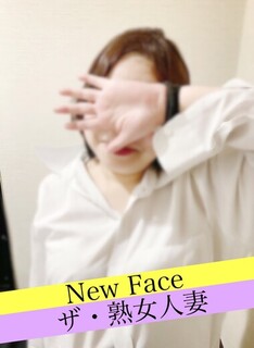 ������ -Akemi-